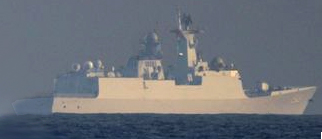 Chinese Warship underway in the Black Sea