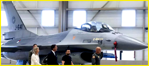 F-16 aircraft; Ukrainian pilots start getting training thereon