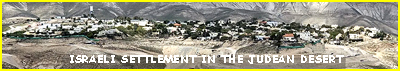 israeli Settlement in the Juden Desert