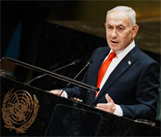 BiBi Netanyahu at the UN